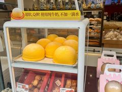 -85度C(生甜甜圈研究工坊·上海局门店)