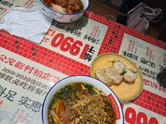 -公交新村粉店(赤岗冲店)