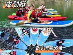-松山湖南湖湾露营营地
