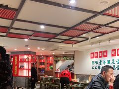 大堂-叉叉裤鲜火锅(空港新城店)