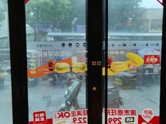 -肯德基(东门中店)