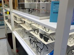 -沫芮眼镜·蔡司·依视路·尼康明月(环创店)