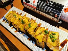 -万岁寿司(天河领展店)