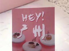 -狐狸和向日葵(北京路店)