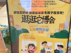 -COSTA COFFEE(上海五玠坊店)