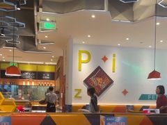 -菲滋意式休闲餐厅(北仑银泰城店)