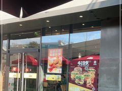 门面-汉堡王(徐汇绿地缤纷店)