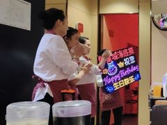 -海底捞火锅(群星城店)