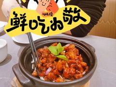 -宏宴·新京菜(望京店)