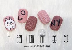 -RL Nail·瑞丽美甲美睫品牌原创店