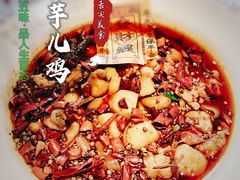 -耙吉吉川味小酒馆(本地人回头店)