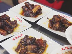 -嘉州九妹凤爪(乐山总店)