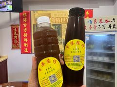 -陳仔(北京路店)