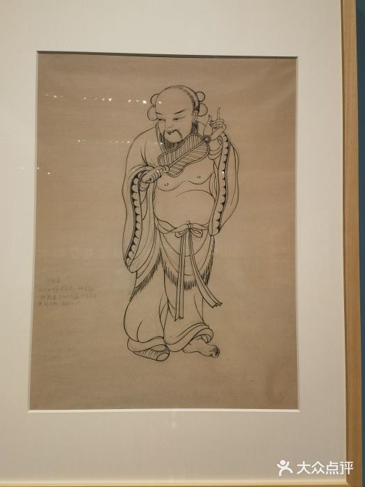 北京工艺美术博物馆图片