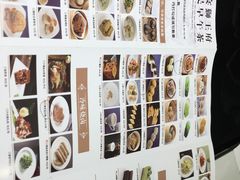 -狮王府淮扬菜(新街口友谊店)
