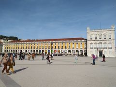 -商业广场(Praça do Comércio)