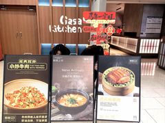 -顺风123(观音桥大融城店)