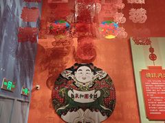 -北京工艺美术博物馆