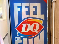 -DQ·蛋糕·冰淇淋(富华里店)