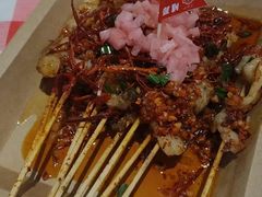 -小竹签烤肉纸包鱼小龙虾(唐韵路店)