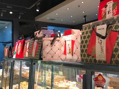 -MAKY米旗(熙地港店)