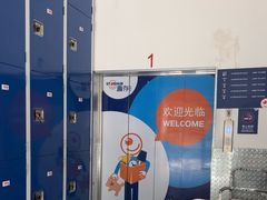 -StorHub趣存自助仓·迷你仓(金桥店)