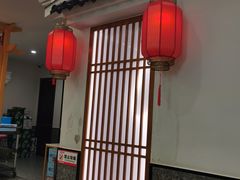 -华州老碗