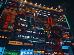 -黄兴南路步行商业街