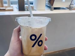 -% Arabica阿拉比卡咖啡(武康路店)