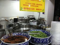 自助调料区-东方宫中国兰州牛肉拉面(新起街店)