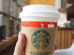 -西安高新希尔顿酒店·咖啡露台西餐厅