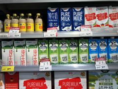 -百佳永辉超市(太阳广场店)