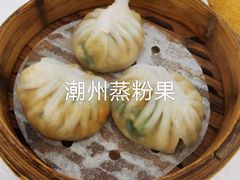-畔山酒店中餐厅