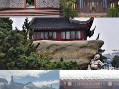 -八大山人梅湖景区