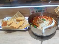 -魔都三兄弟酸辣粉·蘸卤炸串(虹桥万科店)