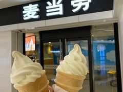 -麦当劳(民盈·国贸城店)
