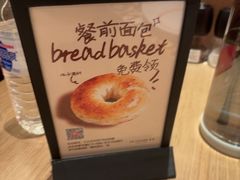 -C'è Amore 爱意(盛京大奥莱店)