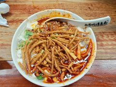 -小谭豆花(西大街店)