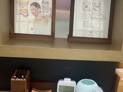 -长风拨筋养身(金虹桥店)