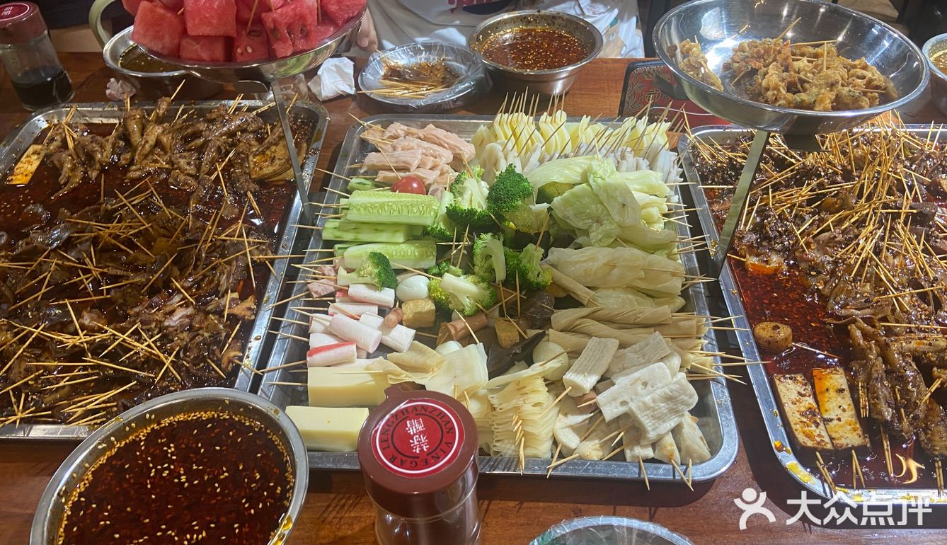 绵阳马家巷