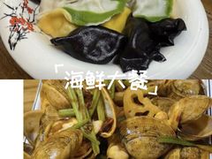 -小平岛開海水饺(浑南店)