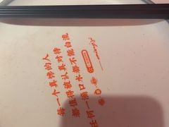 -鸣记脆皮烤鱼·海鲜烤鱼(三八广场店)