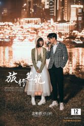 -太古映画婚纱摄影(天河店)