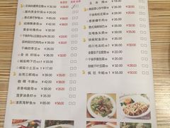 -粤仔湾砂锅粥(广益哥伦布店)