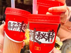-串盟烧烤·长沙美食地标(星沙店)