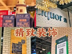-七鲜超市(华宇时尚购物中心店)