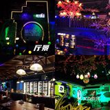 夜宵圣地：音乐🎶串吧桃花里[加油][加油][加油]