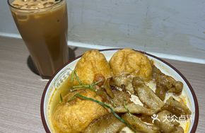 Coconut Tom Yum Pork Neck