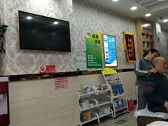 -郑远元专业修脚房(栖山路店)