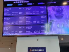 -领克中心(杭州凌客店)